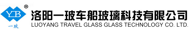 絲印玻璃_防火玻璃_夾層鋼化玻璃 - 洛陽(yáng)一玻車(chē)船玻璃科技有限公司