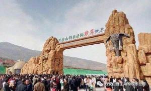 玻璃棧道39